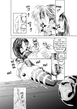 Page 7 of Hakumen No Seisai 12