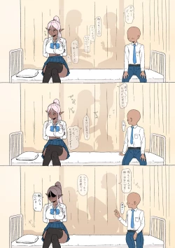 Page 4 of Konna Ero Manga Attara Yomitai na "Elf JK to Dark Elf JK Hen"