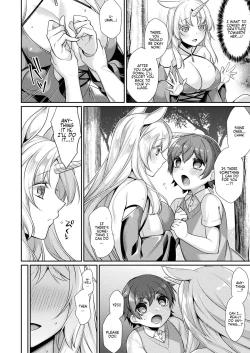 Page 4 of Innocent Lovers