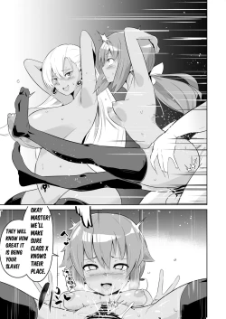 Page 7 of Hypnosis of the New Class VII - Towa & Aurelia's Fall