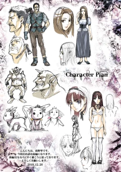 Page 56 of Other Zone next.01-06