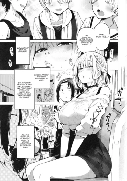 Page 2 of Shirogane no Shota Shuryousai