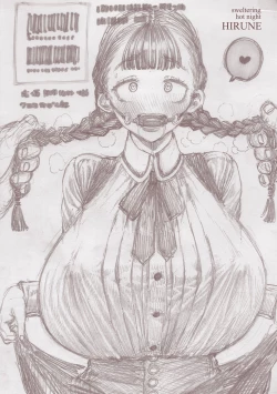 Page 199 of Nettaiya - Sweltering hot night