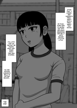 Page 8 of Rape of Unlucky Girl
