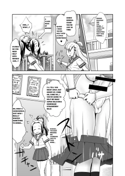 Page 3 of Futanari JK no Ichigo Milk no Tsukurikata