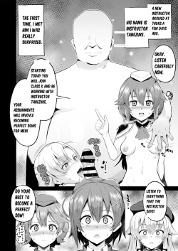 Page 5 of Hypnosis of the New Class VII