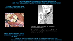 Page 17 of 24H Kyouiku Shidou