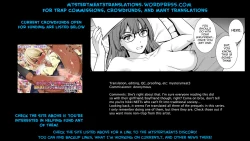 Page 27 of Jimiko Diary Four