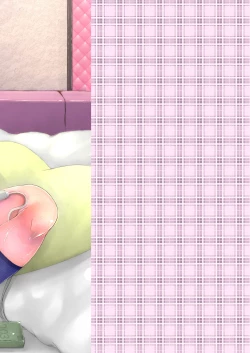 Page 36 of Ashita mata taiiku soko de 3san to Kentsuana Sex Shimasu-