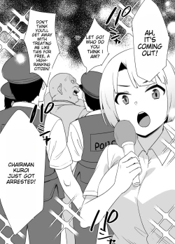 Page 2 of Miboujin Oyako to Joukyuu Kokumin IF Gekokujou END