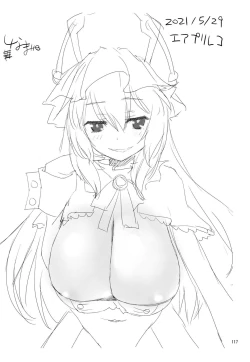 Page 117 of Keisotsu Onna x Onna o Sesse no Machi Soushuuhen 2 Kamore Hen