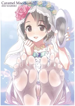 Page 16 of Caramel Macchiato 17