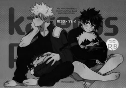 Page 2 of karecos-play