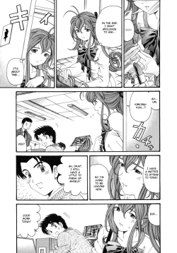Page 100 of Virgin na Kankei 5
