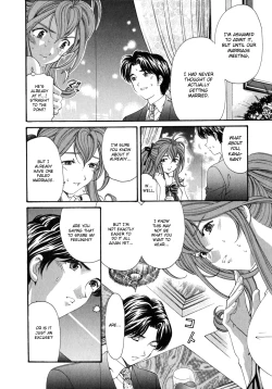 Page 103 of Virgin na Kankei 5