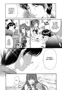 Page 107 of Virgin na Kankei 5