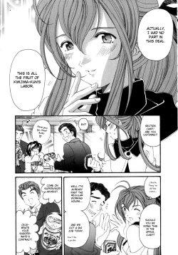 Page 208 of Virgin na Kankei 5