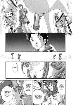 Page 222 of Virgin na Kankei 5