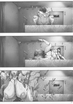 Page 27 of Nyuujoku no Ori