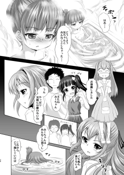Page 37 of Imouto no Tomodachi to...Soushuuhen
