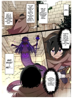 Page 1 of Bride of Lamia