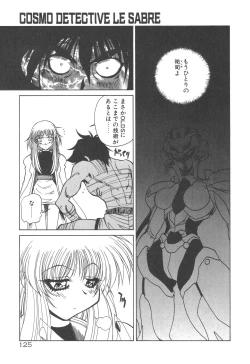 Page 129 of Uchuu Tokusou - COSMO DETECTIVE LE SABRE