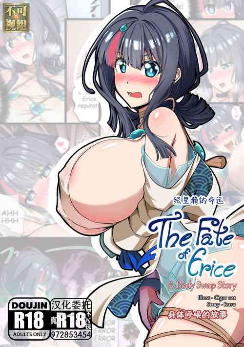 Download The Fate of Erice