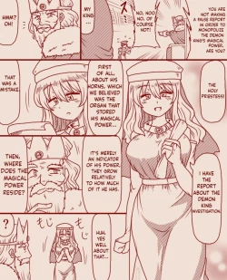 Page 4 of The demon king and the holy pristess