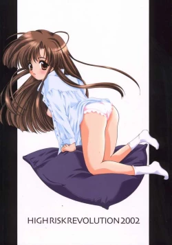 Page 28 of Watashi o Komipa ni Tsuretette!! 4