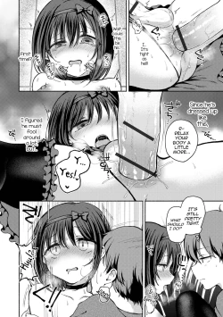 Page 12 of Anoko wa Dokodemo Yaritagaru