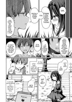 Page 16 of Anoko wa Dokodemo Yaritagaru