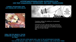 Page 17 of Anoko wa Dokodemo Yaritagaru