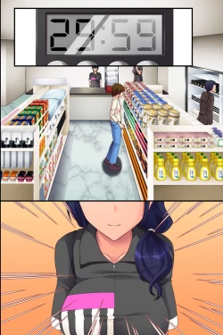 Page 57 of Ore Igai no Jikan ga Tomatte Shimatta Konbini de