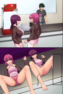 Page 88 of Ore Igai no Jikan ga Tomatte Shimatta Konbini de