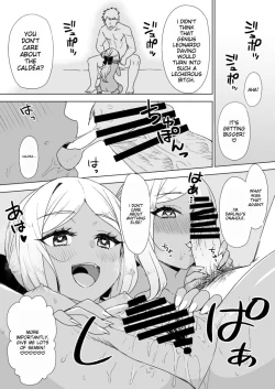 Page 4 of Corrupted Da Vinci