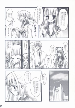 Page 19 of Bitter + Sweet Chocolate