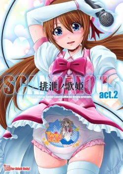 Page 1 of SCANDALOUSact. 2