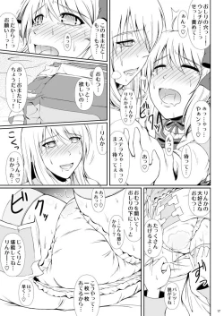 Page 16 of SCANDALOUSact. 6