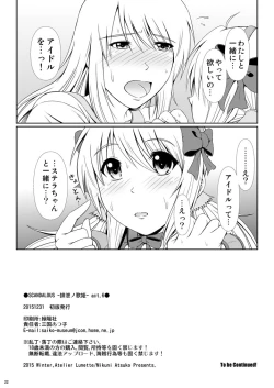 Page 21 of SCANDALOUSact. 6