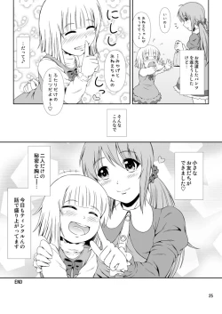 Page 24 of SCANDALOUSact. 8