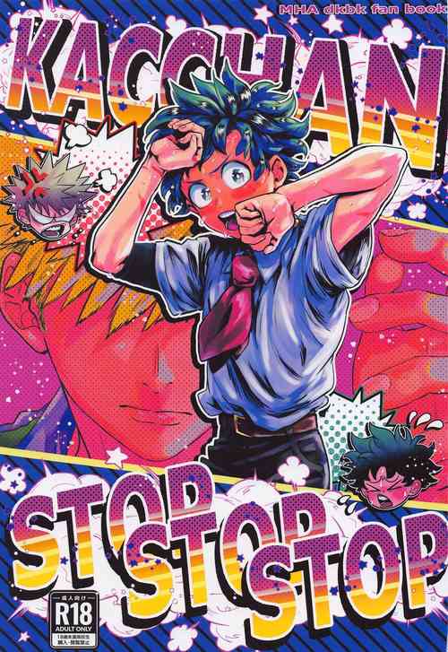Download Kacchan stop stop stop