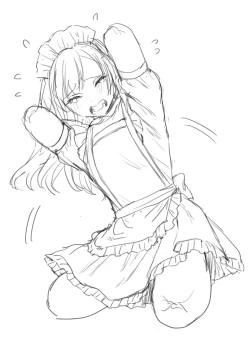 Page 45 of Kesson Maid Rui | 殘缺女僕琉衣