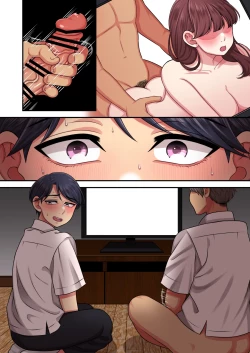 Page 36 of 友達…だよね⁉