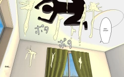 Page 33 of Futanari Imouto to Atarashii Ie | The futanari little sister and the new house