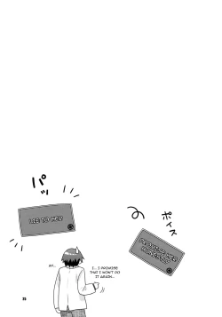 Page 24 of Stage Ishou o Nugasanaide | Please Don't Take Off Your Stage Clothes