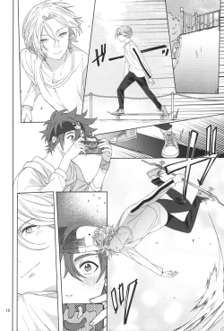 Page 12 of Kimi no hitomi kara sora o mitai