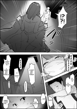 Page 2 of Roshutsukyou | Flasher