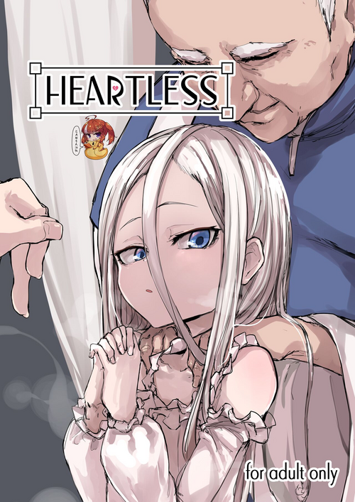 Download Heartless 1: Kate no Hanashi + If + Enzero Jii Manga