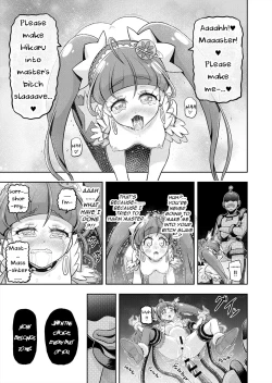 Page 30 of Hoshi Asobi 2 | Star Playtime 2 Ch. 1-3