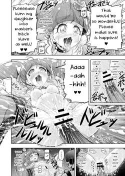 Page 33 of Hoshi Asobi 2 | Star Playtime 2 Ch. 1-3